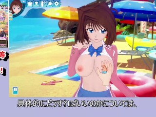 【エロゲーコイカツ！】遊戯王 真崎杏子3DCG巨乳アニメ動画[Hentai Game Koikatsu! YuGiOh! Anzu Mazaki Epsilon]