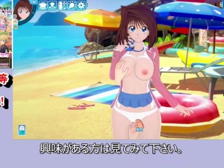 【エロゲーコイカツ！】遊戯王 真崎杏子3DCG巨乳アニメ動画[Hentai Game Koikatsu! YuGiOh! Anzu Mazaki Epsilon]