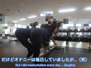 筋トレとホテルでオナニーしたら、気持ち良すぎた…