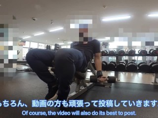 筋トレとホテルでオナニーしたら、気持ち良すぎた…