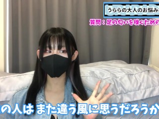 【足臭いフェチ】ノーマルな彼女と性癖の合う友達どっちを選ぶべき！？