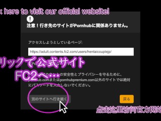 ［リアル］リアル女上司と昼休みに中出しセックス。多目的トイレでハメ潮したら警報鳴って大騒ぎ！！！ 変態カップル / 個人撮影/ 潮吹き/ 生中出し / 公衆トイレ