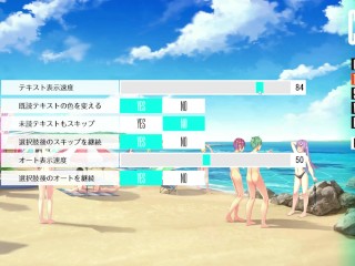 ぬきたし！＃１