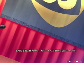 ぬきたし！＃１