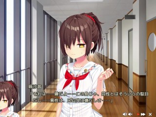 ぬきたし！＃１