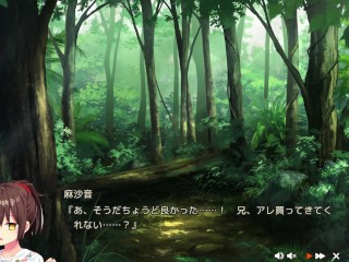 ぬきたし！＃１