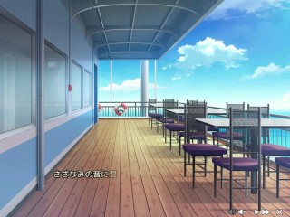 ぬきたし！＃１