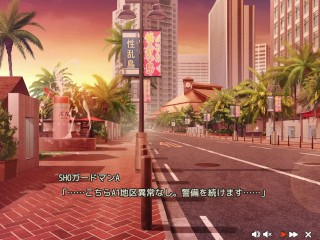 ぬきたし！＃１