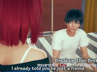 [Honey Select 2] Break up then Broke up ทะเลาะกับแฟน แล้วไปนอนบ้านเพื่อน