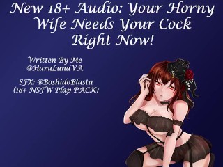 FOUND ON GUMROAD - 18+ Audio - Your Horny Wife Needs Your Cock Right Now!