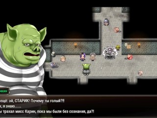 Karryn's Prison (Sluted - Happy end)