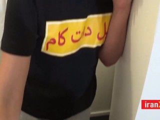 سکس ایرانی مامان ۳۰ ساله پسر باز حشری / Persian Iranian