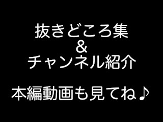 回しっぱなしだったカメラに移った巨乳ちゃんのマジイキ電マオナニー