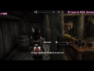 SexToyrim 変態性奴隷のスカイリム - Bilegulch 3rd Ep 2