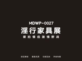 Trailer-Lewd Furniture Exhibition-Lai Yun Xi-MDWP-0027-Best Original Asia Porn Video