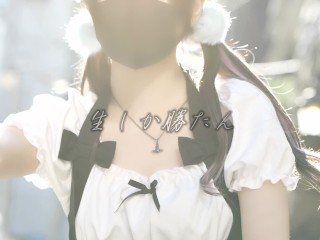 ムラタ　ボーイッシュバイク女子