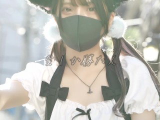 ムラタ　ボーイッシュバイク女子