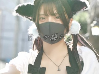 ムラタ　ボーイッシュバイク女子