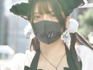 ムラタ　ボーイッシュバイク女子