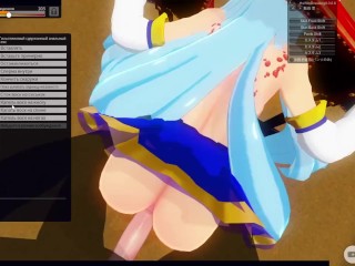 bdsm with aqua from konosuba hard anal