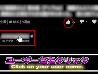 【男装女子】元バスケ部美少女が淫らな自慰行為　日本人/素人/ユニフォーム/コスチューム/運動着/脱衣/オナニー/乳首/陰毛/貧乳/スレンダー/細身/大人の玩具/おもちゃ/バイブ/ジェンダーレス