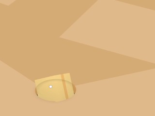 i like that game Donut County