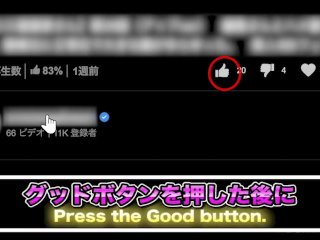 【人妻京香】第38話　夫とNTR相手と濃厚3Pセックス　日本人/正常位/巨乳/寝取られ/セックス/NTR/複数/3P