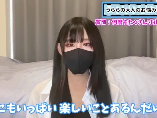 手コキで何度も寸止めして射精させない方法♡