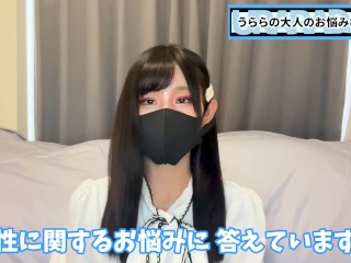 年上でMな男性の魅力をS女が語ります♡【SM談義】