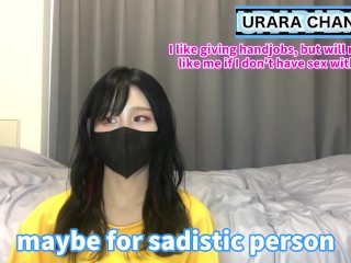 I don't want to have sex with just a hand job! ? I'll tell you what Urara thinks ♡