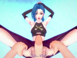 Hentai POV Feet Jinx League of Legends Arcane Version