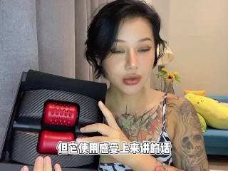 【喷泉主义】男女情趣：成年人的玩具，这才是每一个男人都想拥有的快乐！添加 