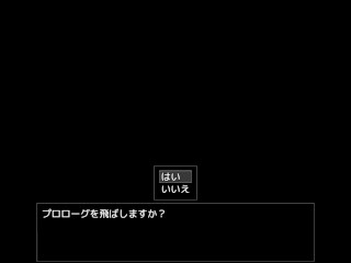 【同人エロゲー 夏色のコワレモノ(体験版)動画1】田舎のショートカット爆乳JKが村人におっぱい揉まれたりエロいことされまくる！(巨乳NTRエロゲー 実況プレイ動画 Hentai game)