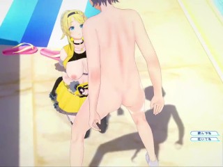 【エロゲーコイカツ！】アイドルマスター 八宮めぐる3DCG巨乳アニメ動画[Hentai Game Koikatsu!sunshine Idol Master Meguru Hachimiya]