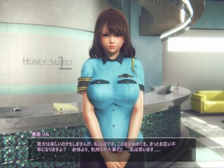 【エロゲー ハニーセレクト2 リビドー】可愛い茶髪爆乳女警備員がいやいやながらもおっぱい揉ませてHさせてくれる。 3DCGアニメ動画[Hentai Game Honey Select 2 Libido