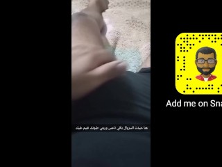 ميمة مزوجة كتورني طبونها فسنبشات قيمت عليها او وريتو لها بغات تلحسو كولو أححح