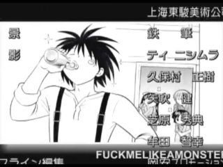 Screaming anime teen getting pussy pounded