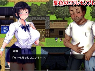 【同人エロゲー 夏色のコワレモノ(体験版)動画4】しつこい大山。しかし涼香ちゃんも徐々に・・(ボーイッシュ爆乳JKNTRエロゲー 実況プレイ動画 Hentai game)