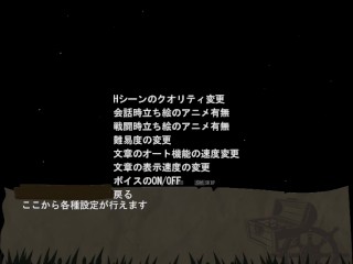 アルテミスパール～海賊姫ルビナと幻の秘宝～