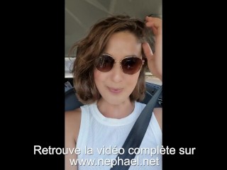 Ma toute première vidéo anal avec un sextoy