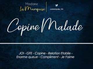 Copine Malade [Audio Porn french Joi GentleFemDom GFE Je t'aime]