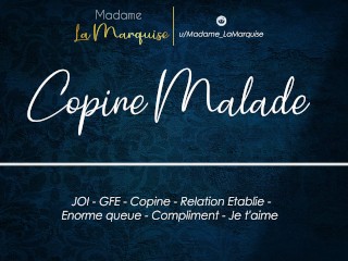Copine Malade [Audio Porn french Joi GentleFemDom GFE Je t'aime]