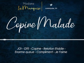 Copine Malade [Audio Porn french Joi GentleFemDom GFE Je t'aime]
