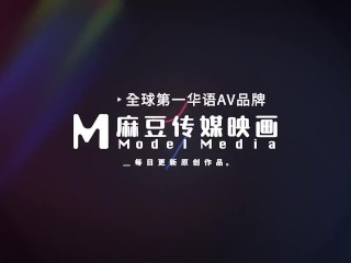 Trailer-Moon Festival Inbreeding-Xiang Zi Ning-Lin Yan-MD-0255-Best Original Asia Porn Video