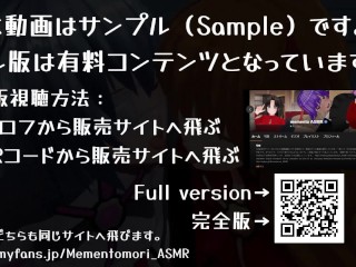 無修正エヴァ　アスカとレイの３P　Wフェラ、貝合わせ　ASMR