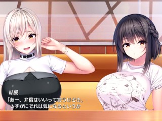 【エロゲ役者：とろろ粘膜ポトレ（体験版）動画2】エッチなコスプレしてる彼女！ ? (爆乳コスプレイヤーゲーム ぐりぐちゃLIVE! ライブプレイ動画 変態ゲーム)