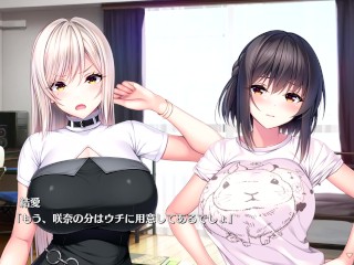 【エロゲー Role player:とろろ姉妹の粘膜ポトレ(体験版)動画4】 バストサイズ測定中にさなちゃんが爆乳を揉ませてくれて…