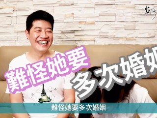 【吳尚易八字】婆媳問題如何解(上)教你一招化解衝突！