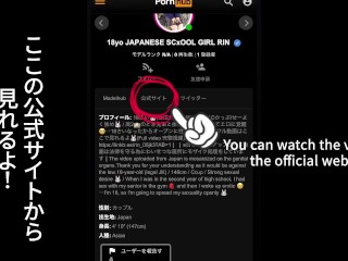 【彼氏もち18歳★ブレザー×体操服×生中出し×お漏らし！  知り合ったばかりの黒髪ロングJ◯のあどけない秘蔵映像