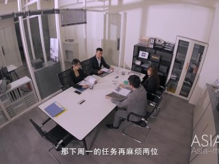 Trailer-Horny Office-Xiang Zi Ning-MDWP-0024-Best Original Asia Porn Video